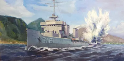 Minesweeper USS Competent