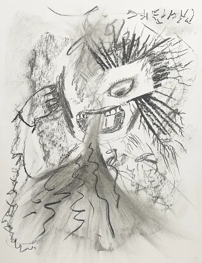 untitled november 2025