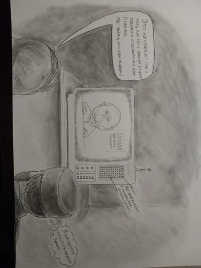 Russian propaganda pt.2