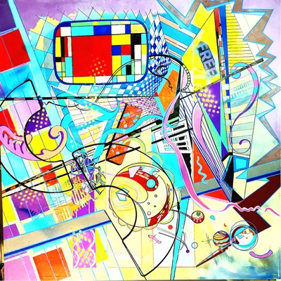 Never The Same Way Twice