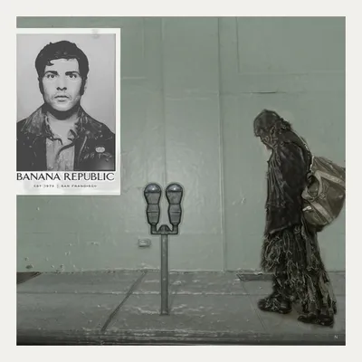 ESTIMATED TIME OF SEPERATION